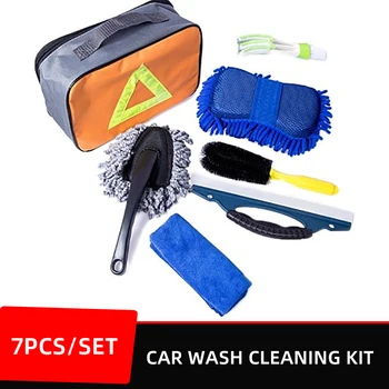 7шт Набор инструментов для чистки Автомойки, Щетка для автомобильных шин, Синельная Губка для мытья, Салфетки из микрофибры С сумкой для хранения, Аксессуары