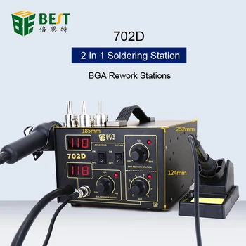 BST-702D Паяльная станция горячего воздуха с цифровым дисплеем постоянной температуры, Регулируемый Паяльник, Тепловая пушка, Паяльная станция BGA