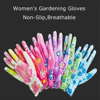 1 пара цветных садовых рабочих перчаток из искусственной кожи, женские нескользящие рабочие перчатки, бытовые перчатки для защиты труда