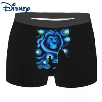 Сексуальные шорты-боксеры Disney Lion King, трусики, мужское нижнее белье, дышащие трусы Mufasa Starry Night Pride Rock для мужчин