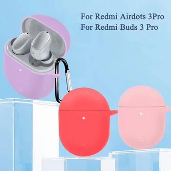 Силиконовый Протектор для Наушников Xiaomi Redmi Airdots 3Pro Buds 3 Pro Защитный Чехол Наушники-Вкладыши с брелоком для ключей redmi buds 3pro