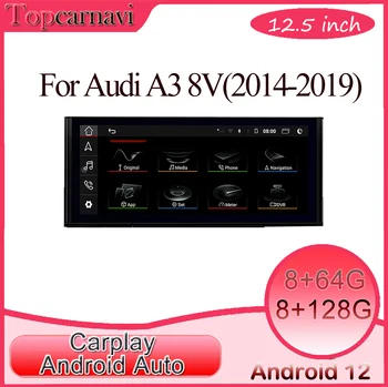 Android 12 smart radio автомобильный радиоприемник стерео Радио 2 DIN автомобильный приемник CarPlay для Audi A3 8V (2014-2018)