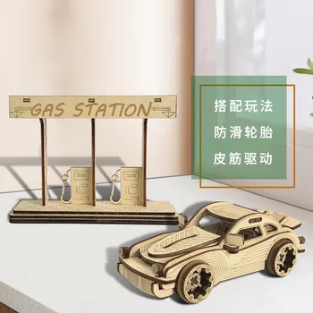 Деревянная сборная модель стереофонического пазла, креативные украшения для рабочего стола в офисе, подарки ручной работы PZ-314