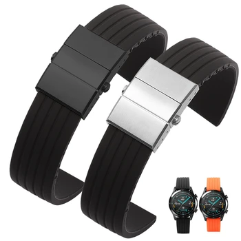 Силиконовый Ремешок для Часов Huawei GT3/GT2 Watch Gt2 Proecg Watch3pro Ремешок GS Huami Xiaomi Watch Band Magic Belt Мягкие Аксессуары