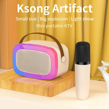 Портативный Открытый Беспроводной Динамик Bluetooth K8 С Микрофоном и RGB-Подсветкой Mini K Song Device Поддерживает Воспроизведение с TF-карты и U-диска