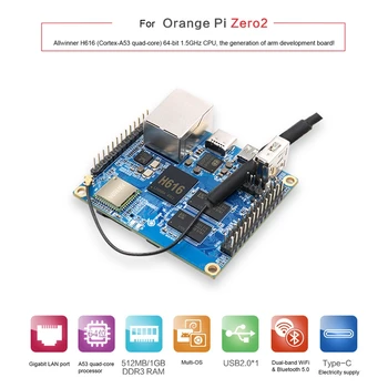 НОВИНКА-Для Orange Pi Zero2 Allwinner H616 64-Разрядная Cortex-A53 1 ГБ DDR3 BT5.0 Wifi Приставка Плата разработки + Плата расширения