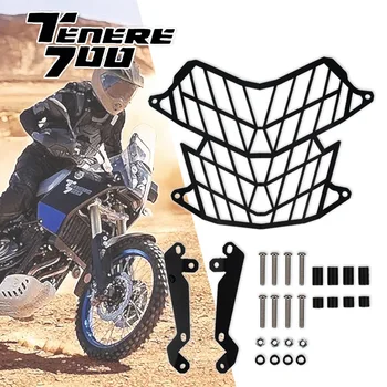Защитная крышка фары мотоцикла для YAMAHA Tenere 700 Tenere700 2019-2023