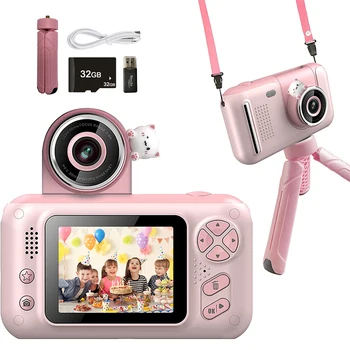 Мини-цифровая детская мультяшная камера для фотосъемки на открытом воздухе, игрушки, подарки, камера с HD-экраном, Фотограф, Развивающие игрушки, Видеомагнитофон