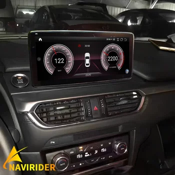 1920*720 Радио Авторадио Автомобильный Экран Мультимедийный Видеоплеер Для Mazda 6 Atenza 2020 2021 2022 Android 12 CarPlay GPS Навигация