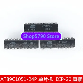 AT89C1051-24ШТ AT89C1051 Однокристальная интегральная схема IC chip DIP-20 прямого ввода