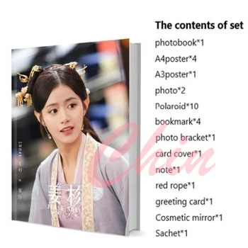 SNH48 Набор Фотокниг Цзян Шань С Плакатом Закладкой Значком Фотокнигой Альбомом Артбуком