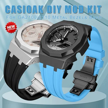Роскошный комплект модификации для Casioak Mod Kit GA2100 GA2110 Металлический ремешок для часов GAB2100 Стальной ремешок Безель резиновый ремешок