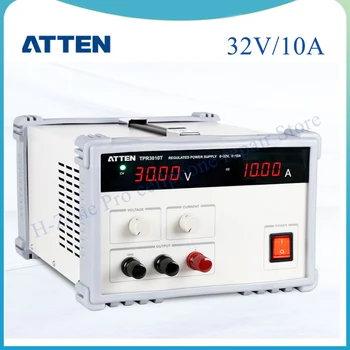 ATTEN TPR3010T 32V 10A регулируемый ремонтный мобильный источник питания постоянного тока постоянного тока мощностью 320 Вт линейно стабилизированный источник питания постоянного тока