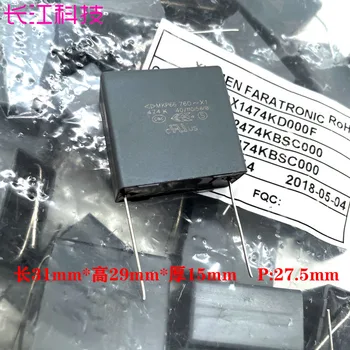 Тонкопленочный конденсатор Mkp66 0,47мкф 474 470nf 760v C46v2 2000v