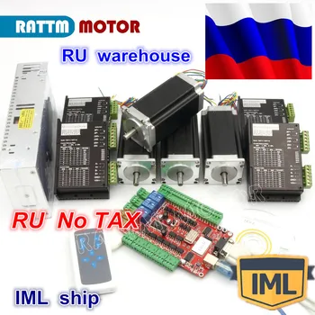 RU ship 4-осевой USB комплект контроллера с ЧПУ Nema23 Шаговый двигатель 425oz-in 112 мм, двойной вал 3A, драйвер FMD2740C и источник питания 400 Вт 36 В