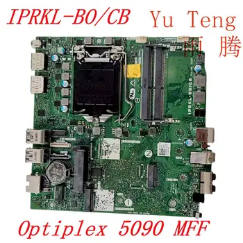 Для Dell Optiplex 5090 материнская плата MFF IPRKL-BO/CB CN-04KC81 материнская плата LGA1200 100% тест ок отправить