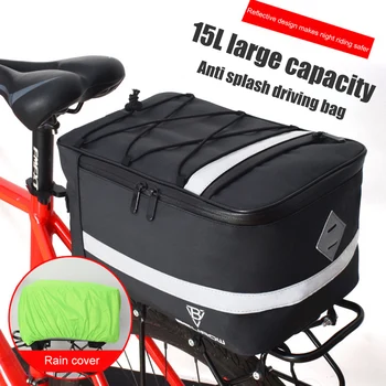8Л 15Л Велосипедная сумка для переноски, водонепроницаемая сумка для шоссейного велосипеда MTB, аксессуары для велоспорта на открытом воздухе, сумка для багажа