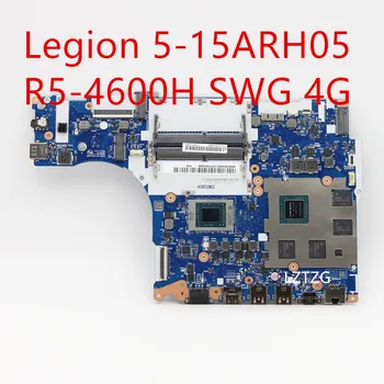 Материнская плата для ноутбука Lenovo Legion 5-15ARH05 Материнская плата R5-4600H SWG 4G 5B20S44551