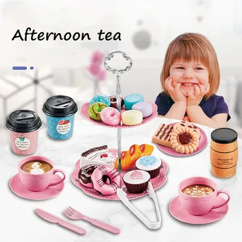 Детский набор игрушек для имитации послеобеденного чая 