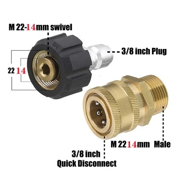 Комплект адаптеров для мойки высокого давления Quick Connect Kit Метрический M22 с внутренним шарниром от 14 мм до 3/8 дюймов К M22 с внутренним фитингом 5000 Фунтов на квадратный дюйм