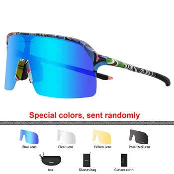 Поляризованные спортивные велосипедные очки Kapvoe UV400 Мужские Спортивные велосипедные солнцезащитные очки на открытом воздухе Очки для езды на горном велосипеде Велосипедные очки