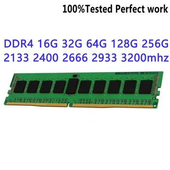Модуль серверной памяти HMA81GS7DJR8N-XNT0 DDR4 ECC-SODIMM 8GB 2RX8 PC4-3200AA RECC 3200 Мбит/с SDP MP