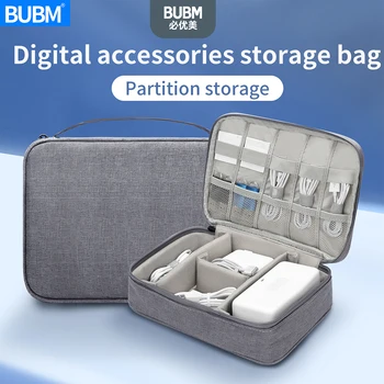 Портативная цифровая сумка для хранения BUBM, многофункциональный USB-кабель для передачи данных, зарядное устройство, блок питания, сумка для хранения, Водонепроницаемый электронный органайзер