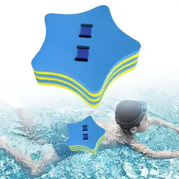Регулируемый сзади поролоновый плавающий пояс для талии с раздельными слоями для занятий водными видами спорта