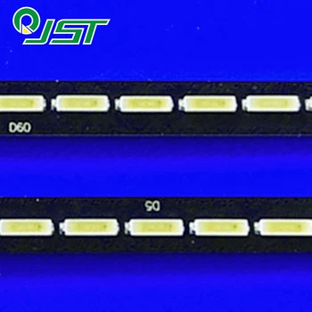 100% Новые светодиодные ленты 2 шт./комплект для 49 TV 49U9650VQ 49U9650 VQ 49U9650-VQ