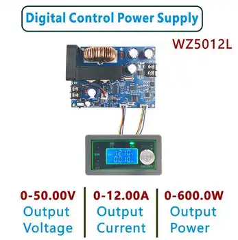 WZ5012L Понижающий преобразователь постоянного тока CC CV Модуль питания 50V 12A 600W Регулируемое напряжение Регулируемый источник питания 5V 12V 24V 36V