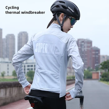 Куртка для шоссейного велосипеда, теплая одежда для Mtb, Велосипедная ветровка, Тепловая велосипедная куртка, Зимнее мужское спортивное снаряжение для велоспорта на открытом воздухе