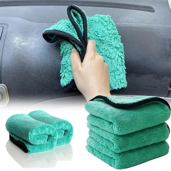 Утолщенное полотенце для чистки автомобиля весом 1200 г, 8 см, мягкая ткань из микрофибры, впитывающая воду, двустороннее полотенце для стирки кораллового цвета, вытирающее