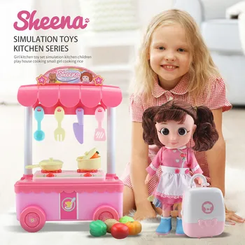 Набор кухонной утвари Детские игрушки Детский игровой дом Развивающие игрушки Ролевая игра шеф-повара