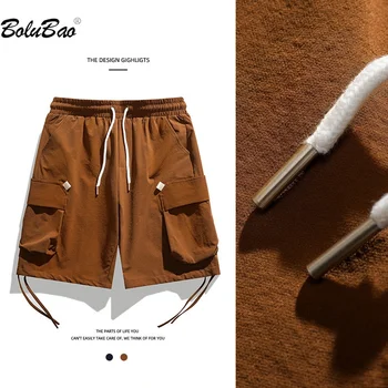 BOLUBAO 2023 Уличные повседневные шорты Мужские из чистого хлопка С большим карманом, тонкие пляжные брюки, Высококачественные дизайнерские повседневные шорты мужские