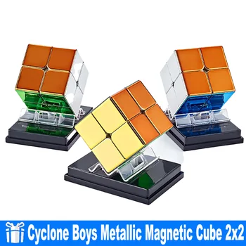 2022 Cyclone Boys Металлический Магнитный Волшебный куб 2x2 скоростных кубика без наклеек, извилистая развивающая игрушка, прямая поставка