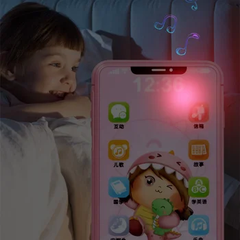 Детский телефон Игрушка Музыкальный Звук Телефон Игрушки для сна с имитацией прорезывателя Телефон Детские игрушки для раннего развития Подарки для детей