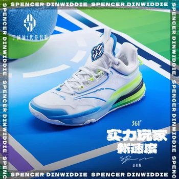 361 Градус мужские кроссовки баскетбольная обувь прогулочные кроссовки подушка мужская корзина для спортивной обуви DVD1
