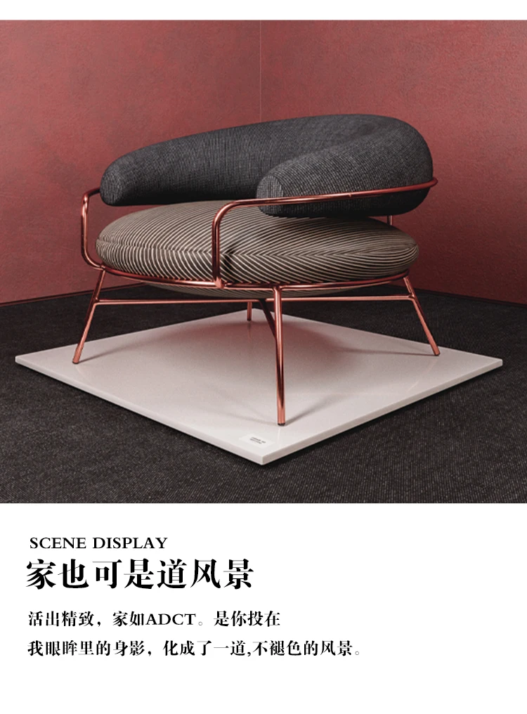 Роскошный диван-кресло Итальянский минималистский дизайнерский стул для отдыха Скандинавский модный дизайн гостиной тканевый диван-кресло