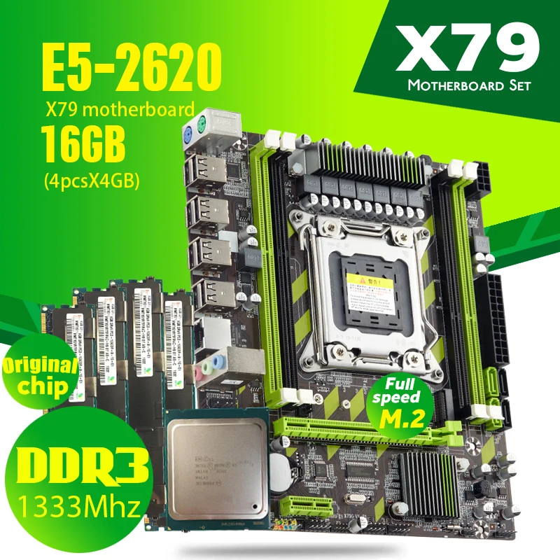 Материнская плата Atermiter X79G X79 В комплекте с LGA2011 Combo Xeon E5 2620 CPU 4шт x 4 ГБ = 16 ГБ Оперативной памяти DDR3 1333 МГц PC3 10600R RAM