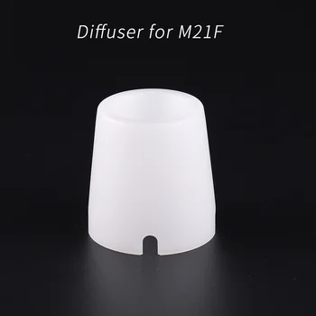 пластиковый белый рассеиватель для M21F