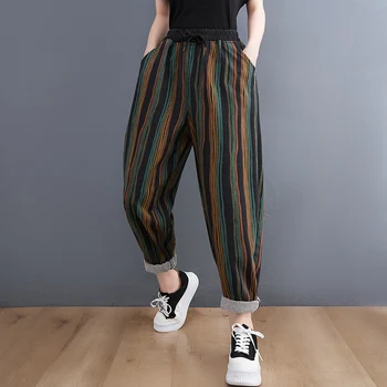 Женские летние брюки 2022 Со свободным эластичным поясом, большого размера, Тонкие эластичные брюки в полоску контрастного цвета, модные брюки Haroun, женские