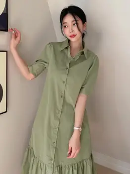 Юбка-рубашка для отдыха в Южной Корее Для женщин В длинном свободном стиле французской ниши, юбка-рыбий хвост В летнем платье