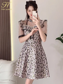 Летние платья H Han Queen; женские жаккардовые платья в Корейском стиле с принтом в стиле ретро; Vestido трапециевидной формы; Элегантное модное повседневное платье для офисной вечеринки.